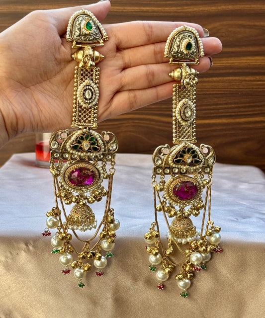Chandni-e-Sukoon