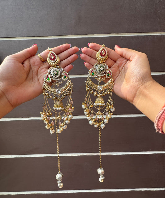 Gul-e-Raana 2.0